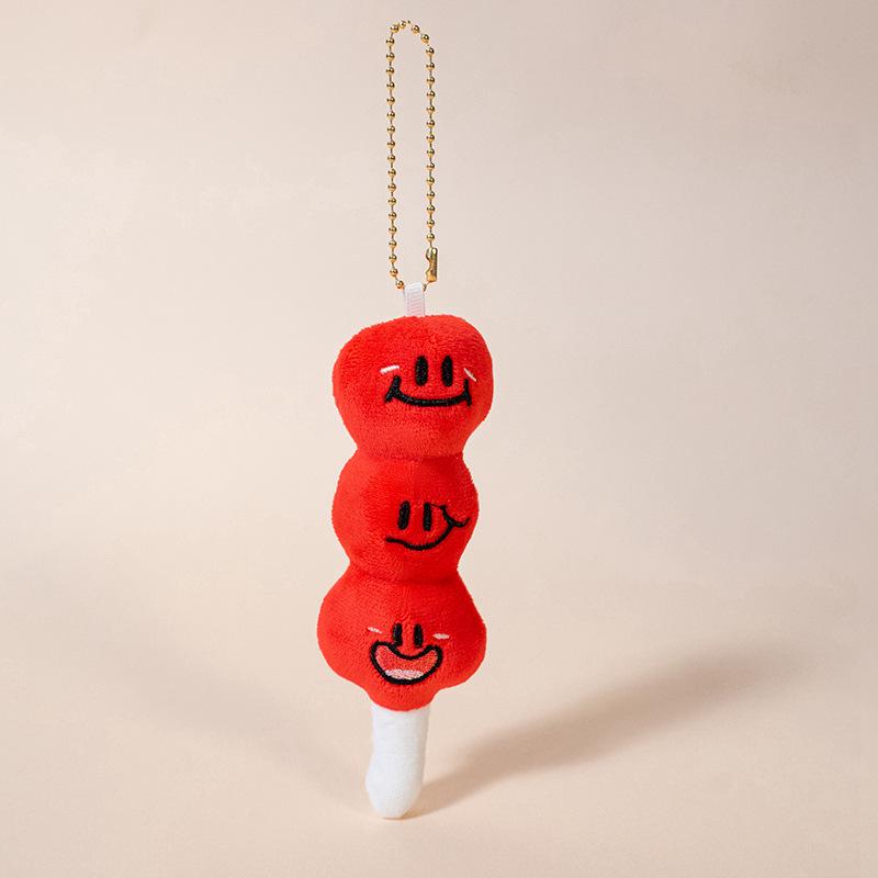 Fruit Plush Toy Keychain - Persimmon, Apple, Banana Backpack Accessory