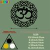 1pc 2D Flat Mandala Om Metal Wall Art, Iron Spiritual Decor for Yoga Studio Bedroom Meditation Room, Golden White Black Options, Zen Eastern Gift