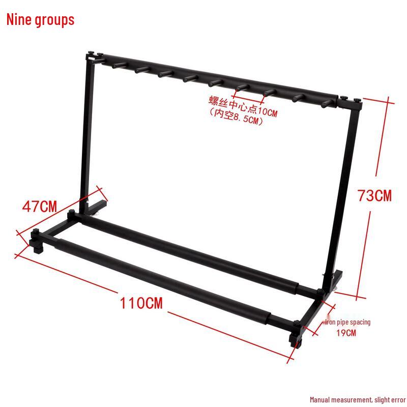 Multi-Guitar Display Stand