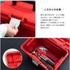 Wide Tool Case, Red, Width Approx. 330mm