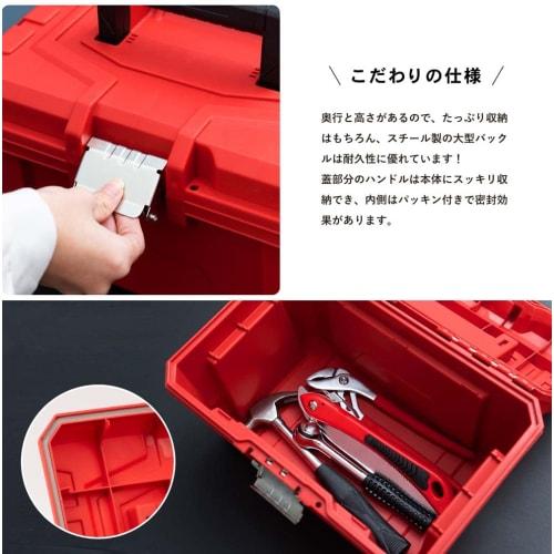 Wide Tool Case, Red, Width Approx. 330mm