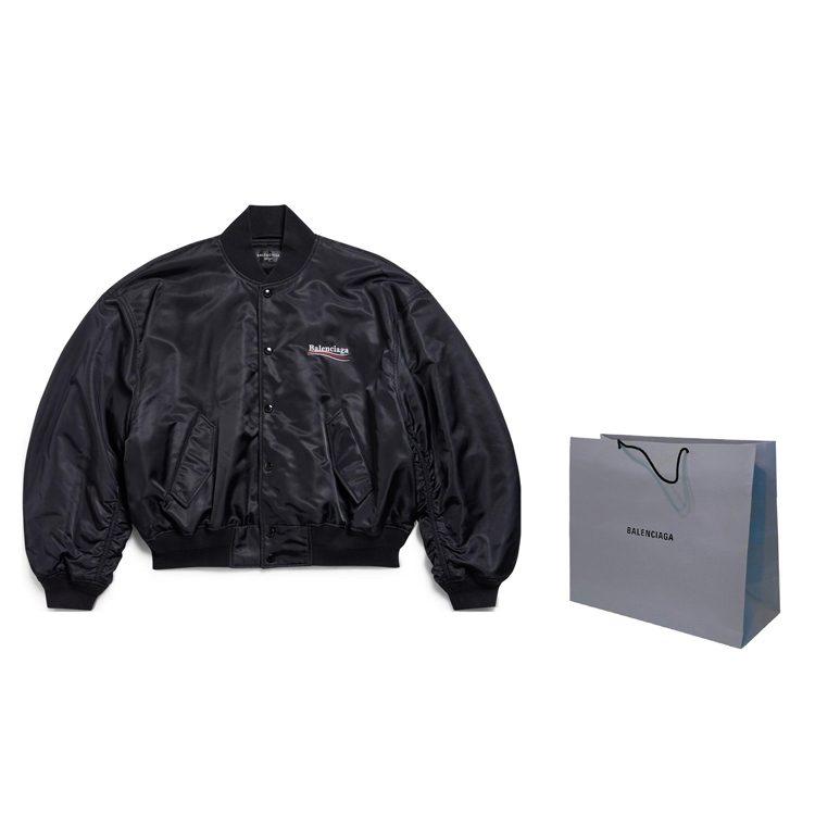 Balenciaga Logo Embroidered Jacket 763434TNO271000