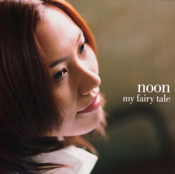 

CD NOON; HAL DAVID - my fairy tale VICJ61242 JVC 2004 Japan Jazz Used