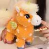 Rainbow Unicorn Plush Toy Standing Pegasus Stuffed Animal - Cute Companion Gift for Girls Birthday