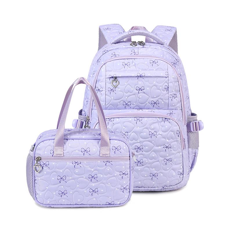 Li Shen Girls Primary School Backpack with Heart Print Grades 3-6