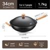 SUPOR 34cm Hammered Titanium Iron Non-stick Wok