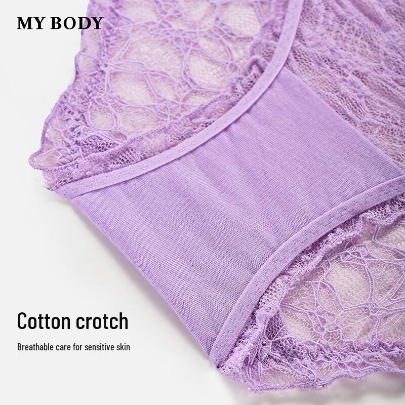 mybody Sweet Butterfly Lace Mesh Panties