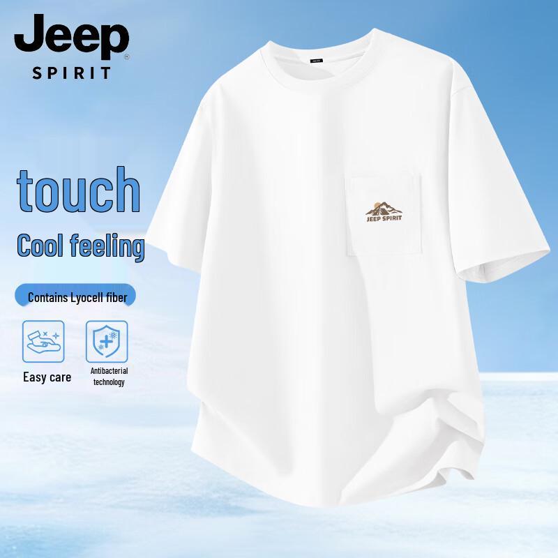 JEEP SPIRIT Men s 2026 Summer Outdoor Breathable Cooling T-Shirt 2XL /185 (80-90 kg)