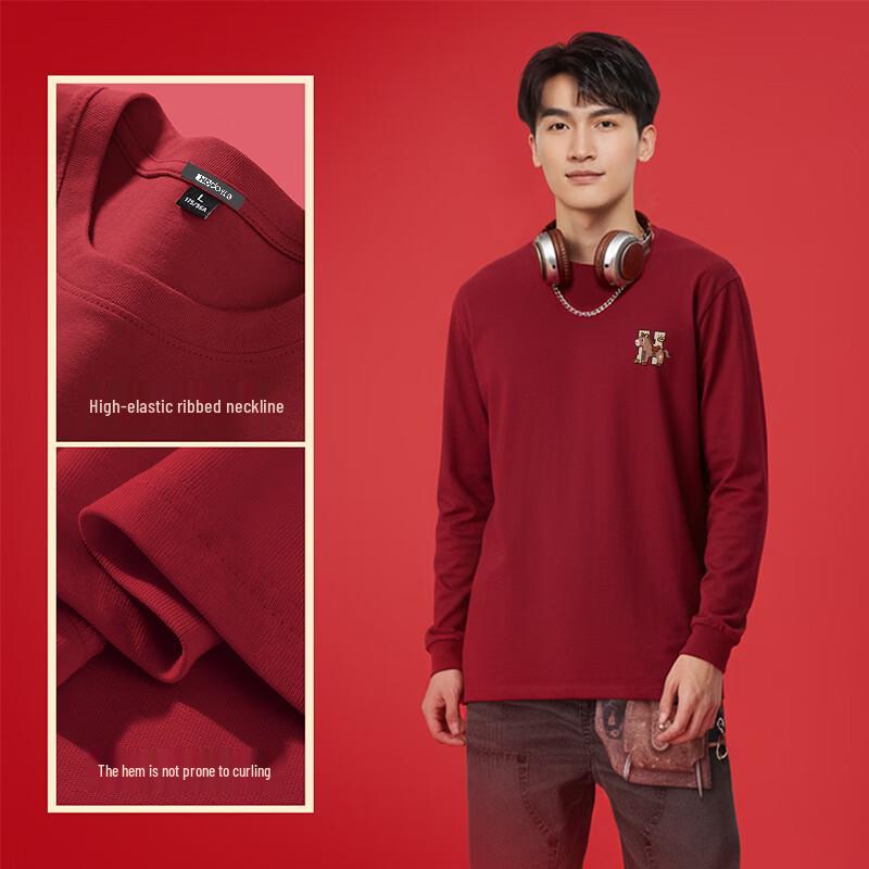 Hodo 2026 New Year Zodiac Red Long-Sleeve T-Shirt with Success Motif (Unisex)
