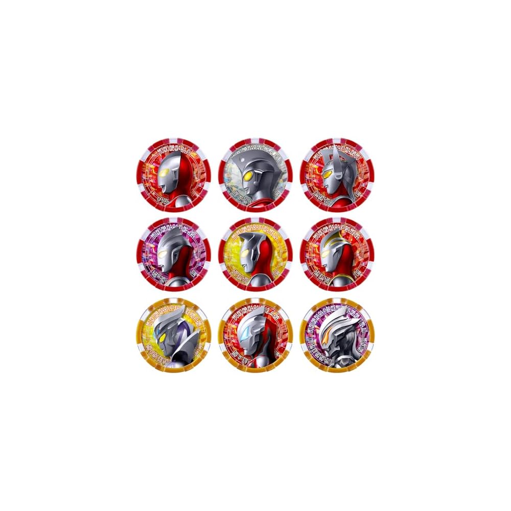Bandai Super Best DX Ultra Medal Triple Fusion Set Ultraman Z