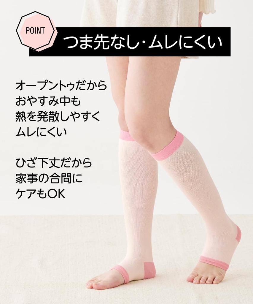 Hohe Kompressionssocken für Wadenumfang Schwarz [Nissen] Socken, Schlaf, 3er-Pack, (45-50cm) -