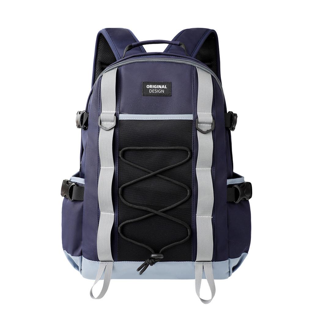 

Backpack For Middle Schoolers With Water Resistant Polyester And Ergonomic Back Panel For Travel And School Use серый