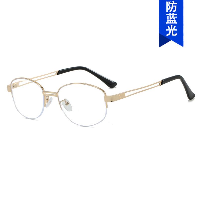 Oval anti-blue flat mirror metal half frame hollow glasses frame ultra-light plain face can be matched with myopia glasses frame