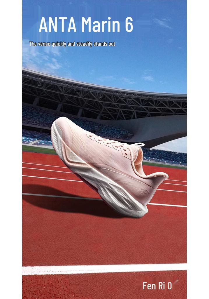 Anta Mach 6 Women's Running Shoes