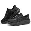 Skechers Max Cushioning Comfortable Versatile Low-Top Casual Running Shoes Men Sneakers Black 221000-BBK