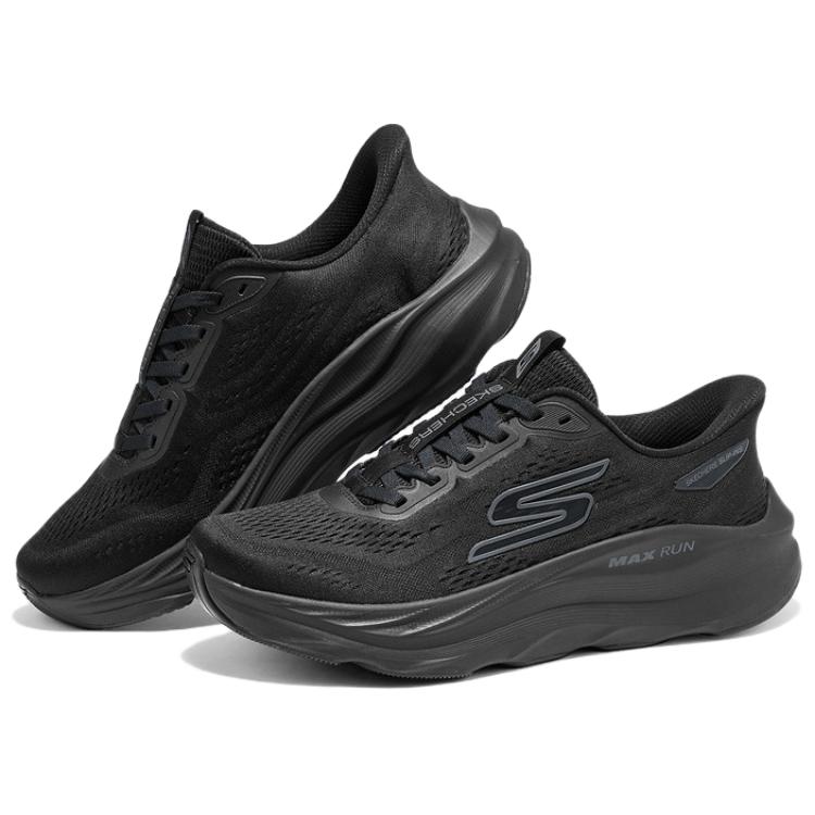 Skechers Max Cushioning Comfortable Versatile Low-Top Casual Running Shoes Men Sneakers Black 221000-BBK