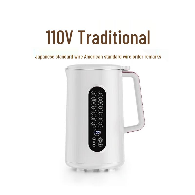 YIXI Automatic Cleaning Soy Milk Maker
