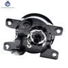 1 set Fog Lights Headlight For HONDA BRIO 2023 2024 2025 LED Fog lights Car Fog Lamp Kit With Harness Bulb Switch