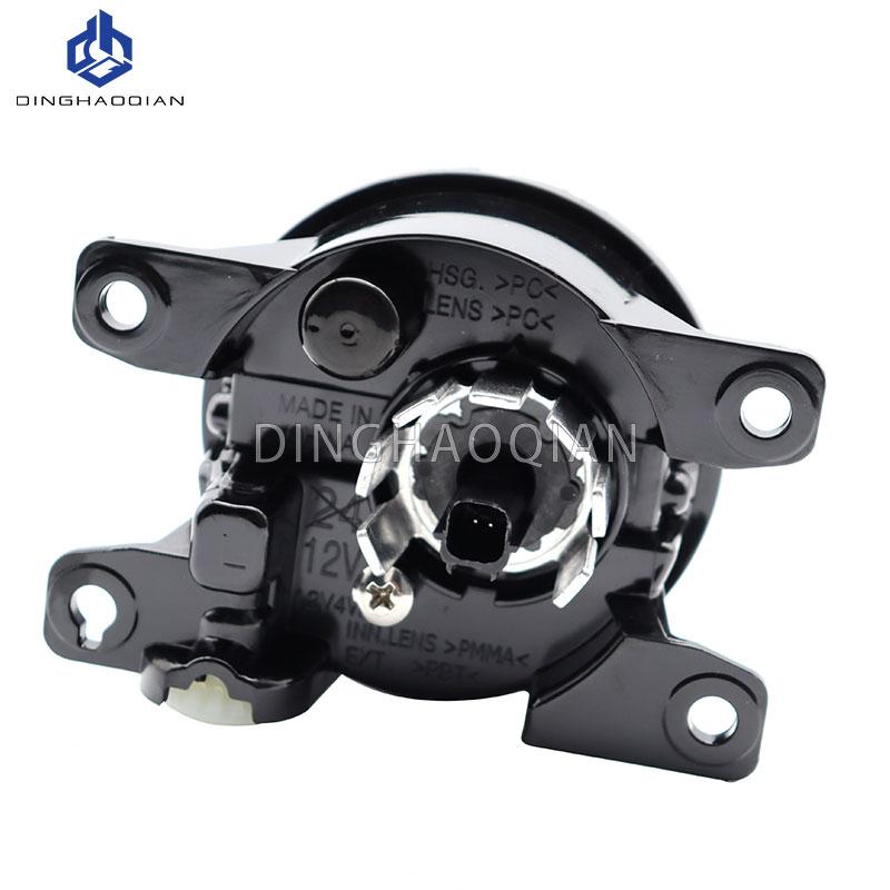 1 set Fog Lights Headlight For HONDA BRIO 2023 2024 2025 LED Fog lights Car Fog Lamp Kit With Harness Bulb Switch