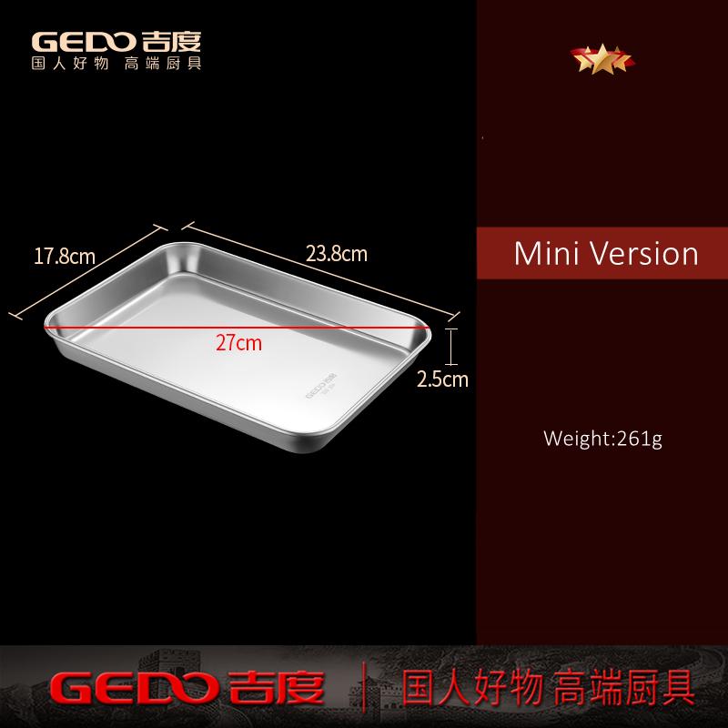 

LFGB Certification Pure 304 Stainless Steel Baking Tray Fall Resistant Rectangle Plate 27~37.5cm Diagonal Length Steaming Dish