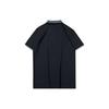 Li-Ning Way Of Wade Logo Polo Shirt 'Black' Men's APLQ211-1