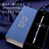 Pent Astrology 23rd to September Pen House Original Ballpoint Pen (Virgo (August 22nd)) Multi-Function