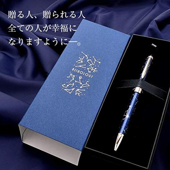 Pent Astrology 23rd to September Pen House Original Ballpoint Pen (Virgo (August 22nd)) Multi-Function