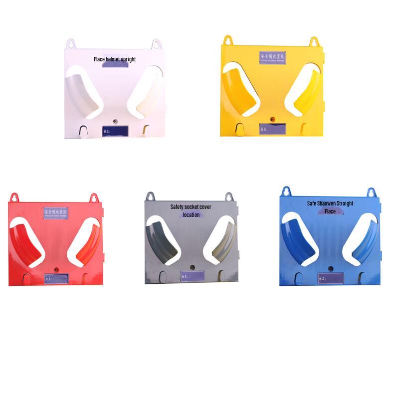 Wall-Mounted Safety Helmet Rack
