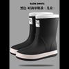 New Children's Outdoor Waterproof Shoes Boys and Girls Fashion Rain Boots Children's High Soft-soled Rain Shoes Women's Rubber Shoes