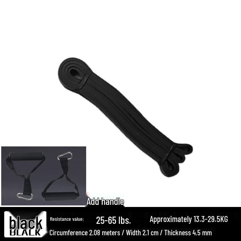 

Fitness Resistance Band