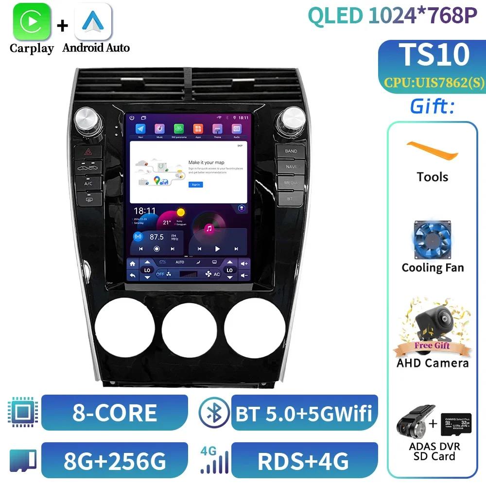 9.7" Android 14 For Mazda 6 2004-2015 Car Radio Multimedia Wireless Carplay Android Multimedia Navigation 4G GPS Stereo Screen G