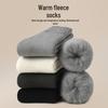 Men's Winter Warm Fleece-Lined Wool Mid-Calf Thickened Socks 2025 Edition