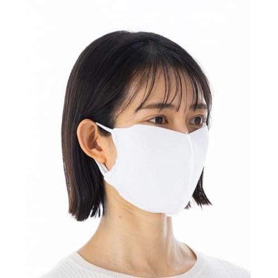 RAKU FREE Made Japan Washable 3D Fabric Mask 2-Piece Set Unisex Comfortable Stress-Free