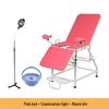 Multifunctional Gynecological Examination & Delivery Bed