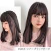 Inner With Wig [Brightlara] Wig, Medium, Full, Semi-Long, Women's, Color, Blonde, Bangs, hf1780-GRE