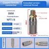 Luft HPA Soft Verlängert Luftbefüllung Schnellverschluss Adapterbuchse 1/8BSP(G1/8) 8mm Außengewinde Nippel Zubehör