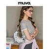 MUVA Women's Small Croissant Genuine Leather Shoulder Bag
