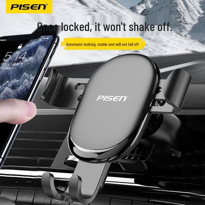 Pisen Gravity Air Vent Car Phone Mount