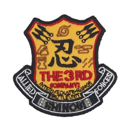 

Cospa NARUTO Shippuden Shinobi Allied Forces 3rd Unit Patch