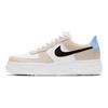 Air Force 1 Pixel