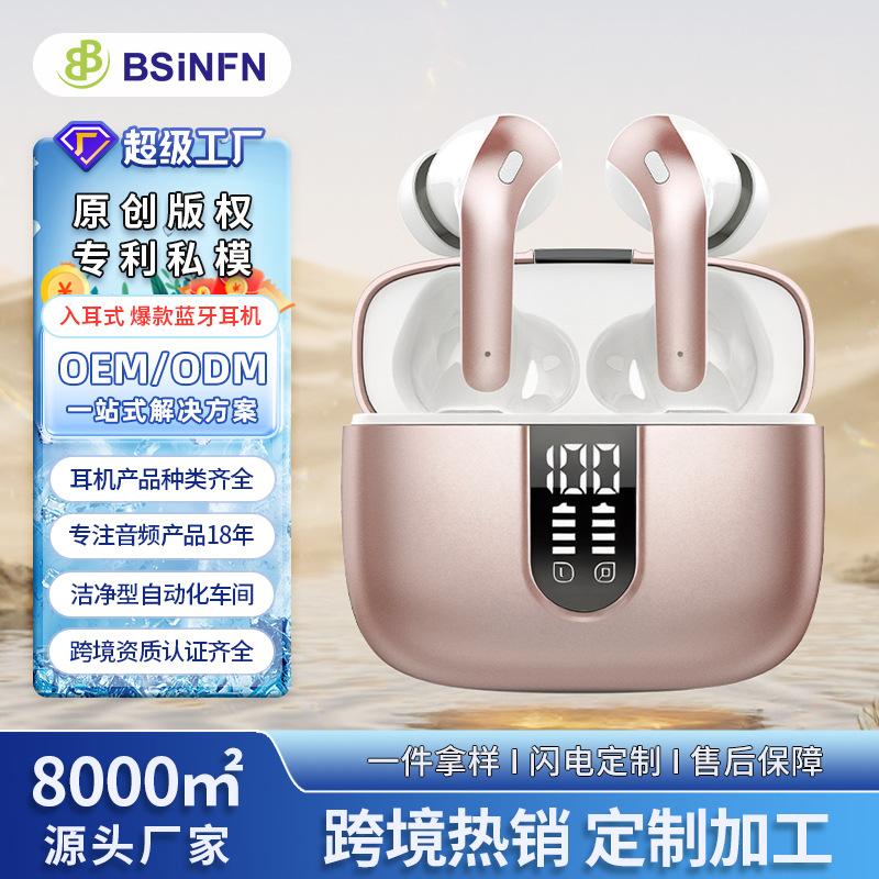 Pro Active Noise Cancellation Bluetooth Headset H Battery Life