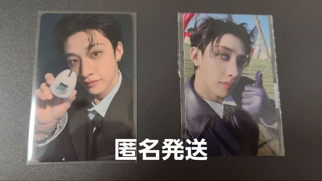 

[USED] StrayKids HOP nemo JYP Bonus Bang Chan