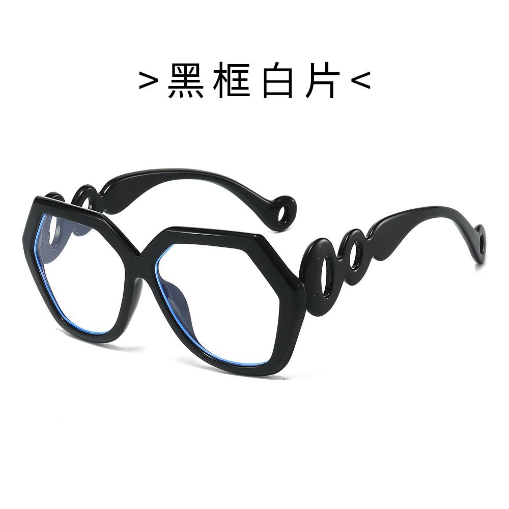 20 decorative sunglasses, celebrity-style sunglasses, women's sunglasses, outdoor sunglasses