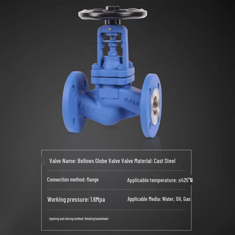 Cast Steel Bellows Globe Valve