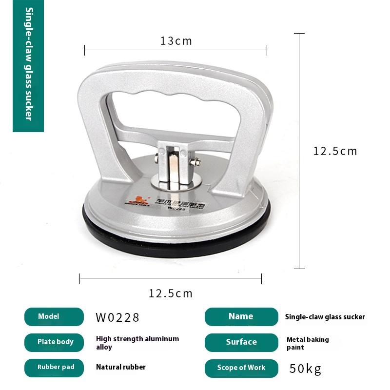 

Присоска из алюминиевого сплава с одним/двумя/тройными лапками, вакуумный подъемник, инструменты для ремонта автомобиля, присоска для стеклянной плитки, подъемник для плитки с присоской