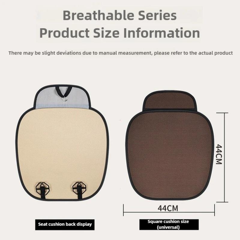 Ice Silk Car Seat Cushion Non-Slip Breathable Universal Mat for All Seasons Easy Clean Protection Hot Sale 2025