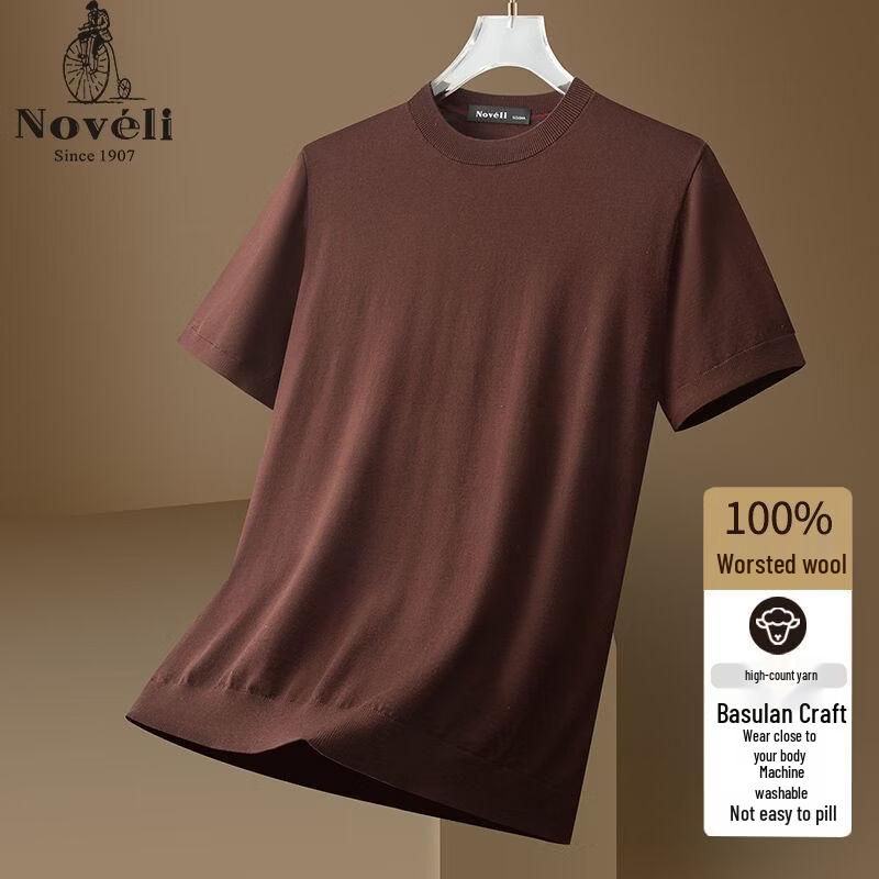 

Lanweilong Men s 100% Pure Wool Machine Washable Crew Neck Short Sleeve T-Shirt 190/104A