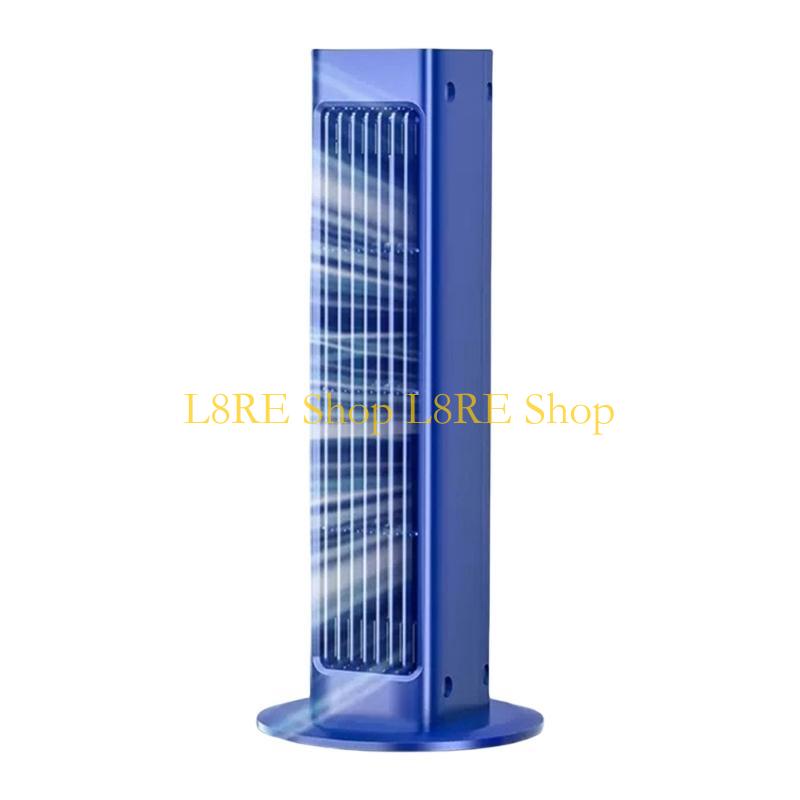 L8RE Bladeless Tower Fan with Remote Control USB Charging Desk Air-conditioning Fan