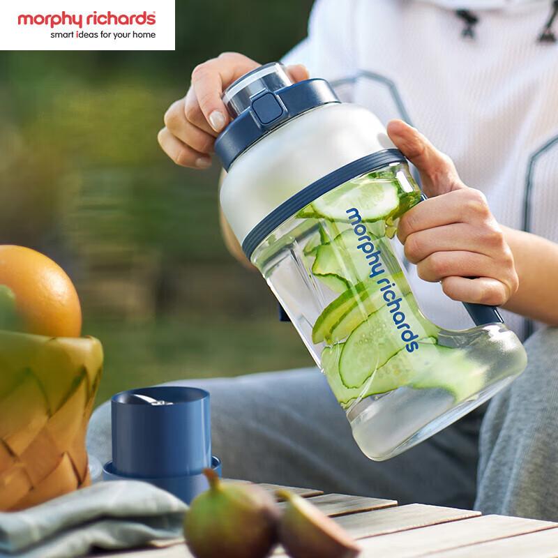 Morphy Richards Portable Wireless Juicer Cup CN plug (adapter included)