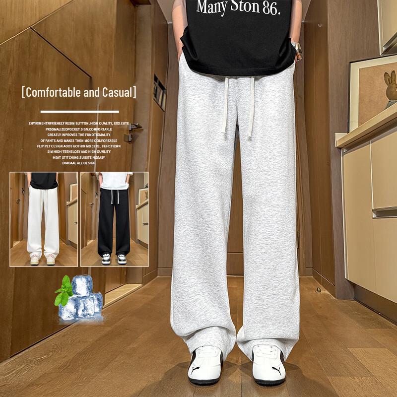 VUUG Men s Solid Color High Street Loose Straight Leg Sweatpants M